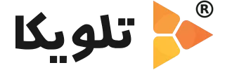 لوگو تلویکا